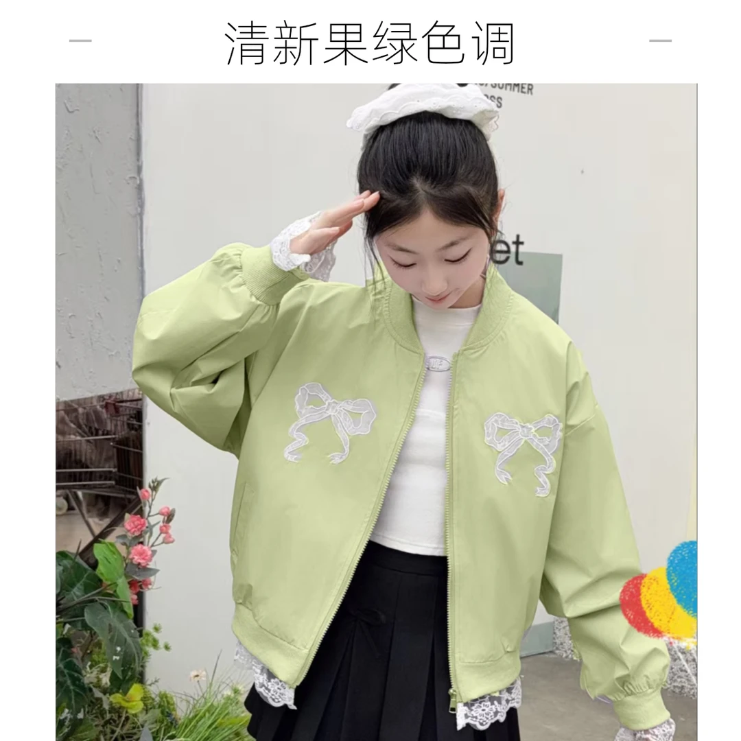 女童蝴蝶结刺绣底边拼接蕾丝棒球服夹克外套2507