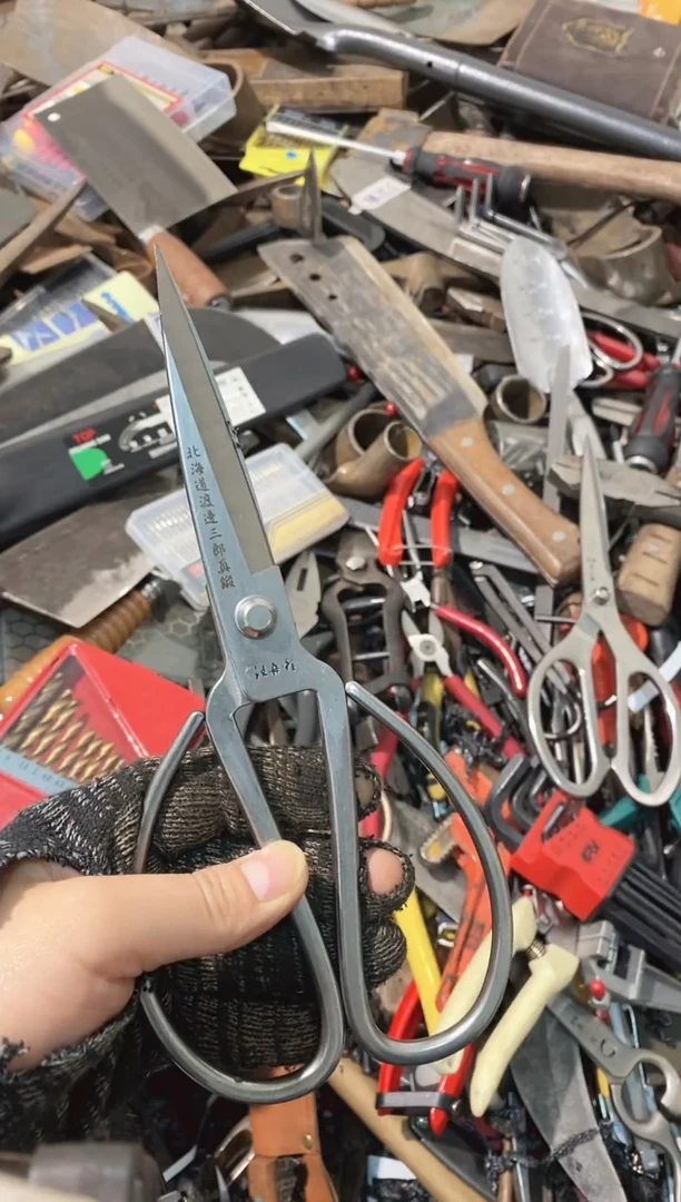 鱼**限五金园艺农具厨具工具闪购