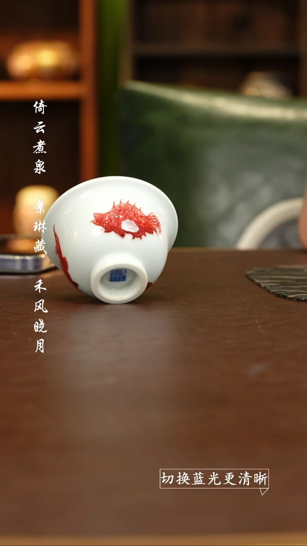杯?****️补发链接！！！！