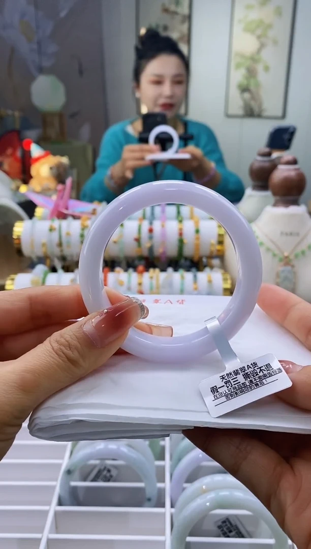 未镶嵌手镯翡翠23号56.9/12.5*8.8