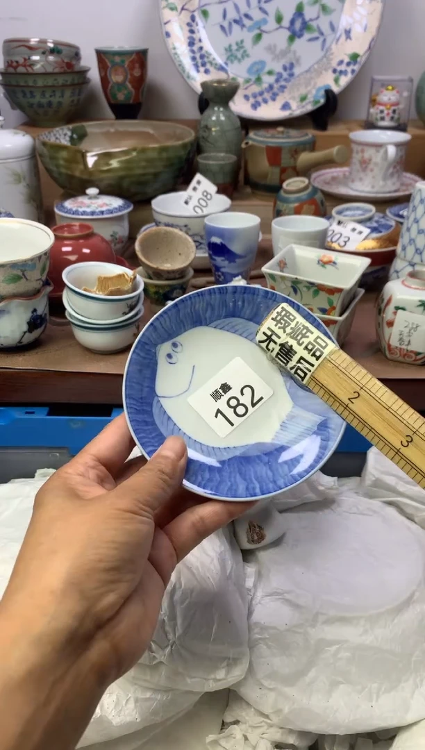?****?顺鑫工艺品店闪购