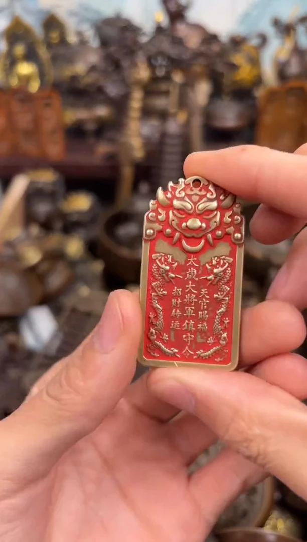 锦瑞铜专属精选链接