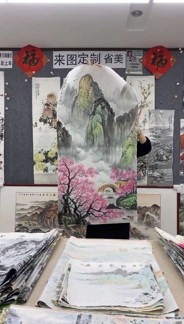 国画福利！沈泳江手绘 四尺整张138*68cm