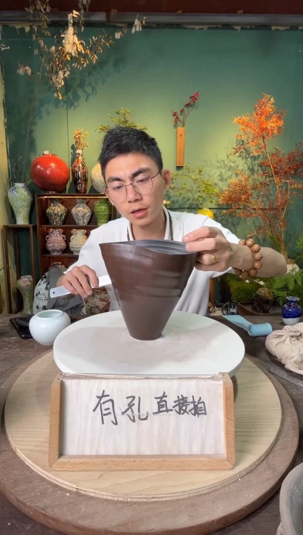 1241口径18高18误差两公分默认微瑕
