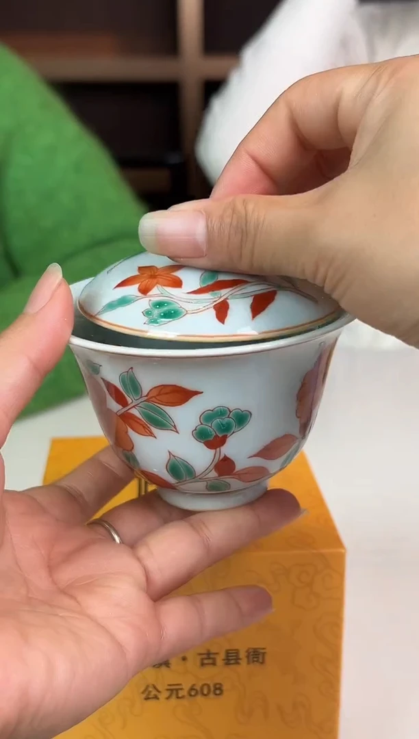 陶浮梁瓷局古县衙专场33