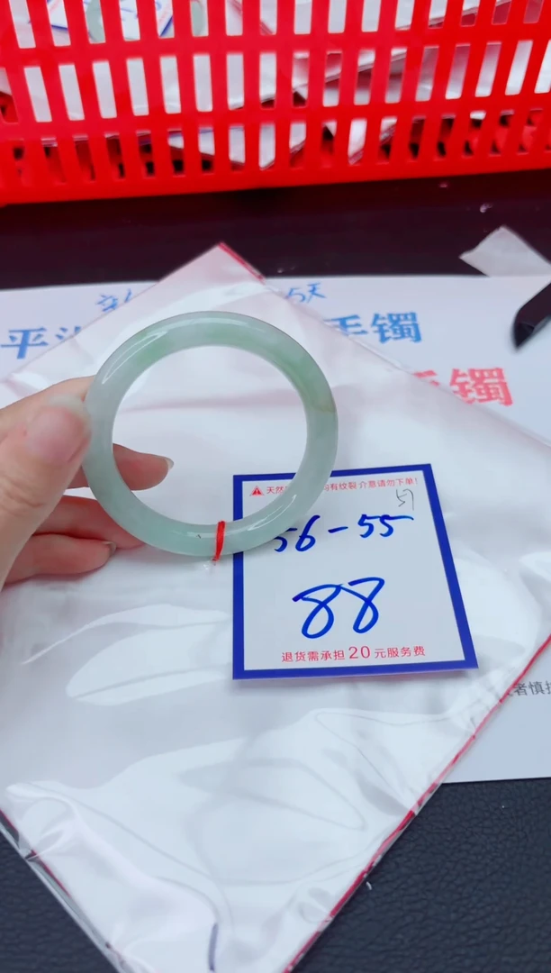 未镶嵌手镯翡翠11111111