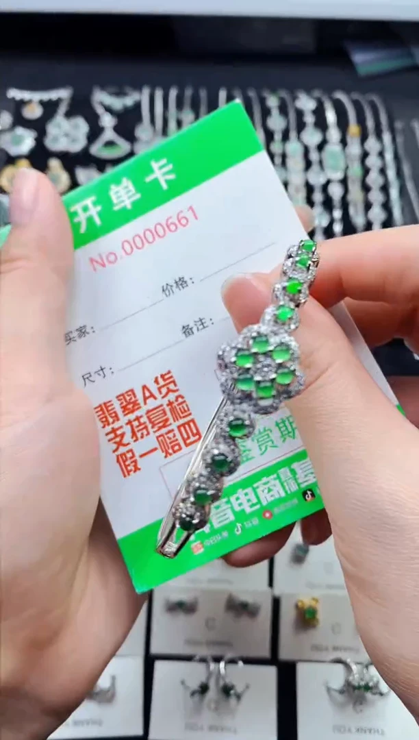 【闪购商品】翡翠手镯银S925镶嵌0661