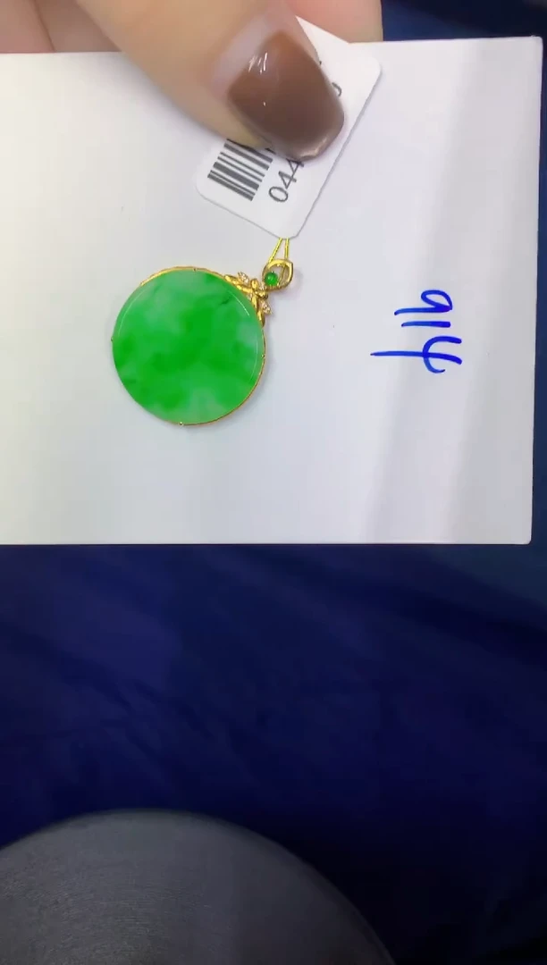 颈饰18K金镶嵌翡翠缅甸天然翡翠A货