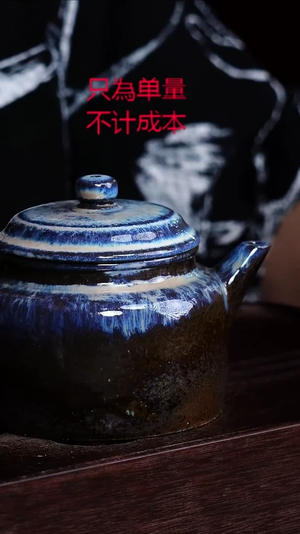 茶壶紫砂茶壶紫砂宜興紫砂柴燒