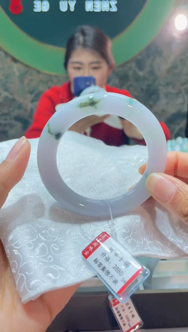【闪购商品】翡翠手镯未镶嵌966700000
