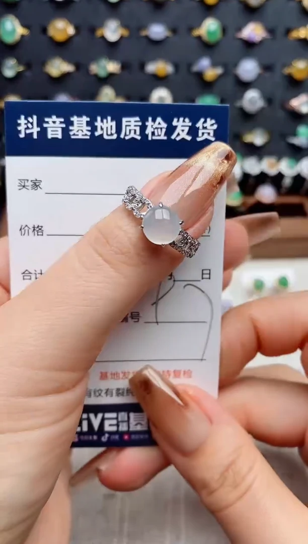 银S925镶嵌戒指翡翠.
