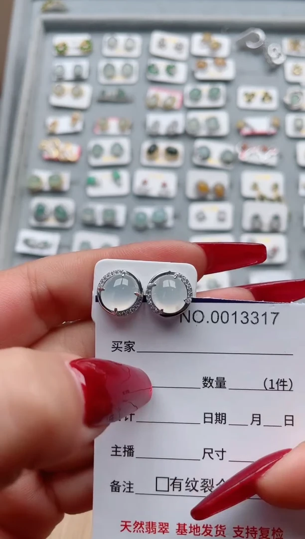 【闪购商品】翡翠戒指银S925镶嵌·