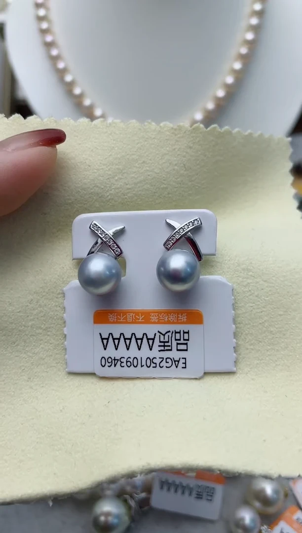 【闪购商品】海水珍珠耳饰银S925镶嵌W75