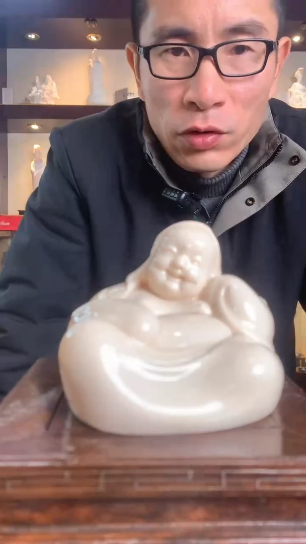 【闪购商品】摆件车载弥勒 德化白瓷