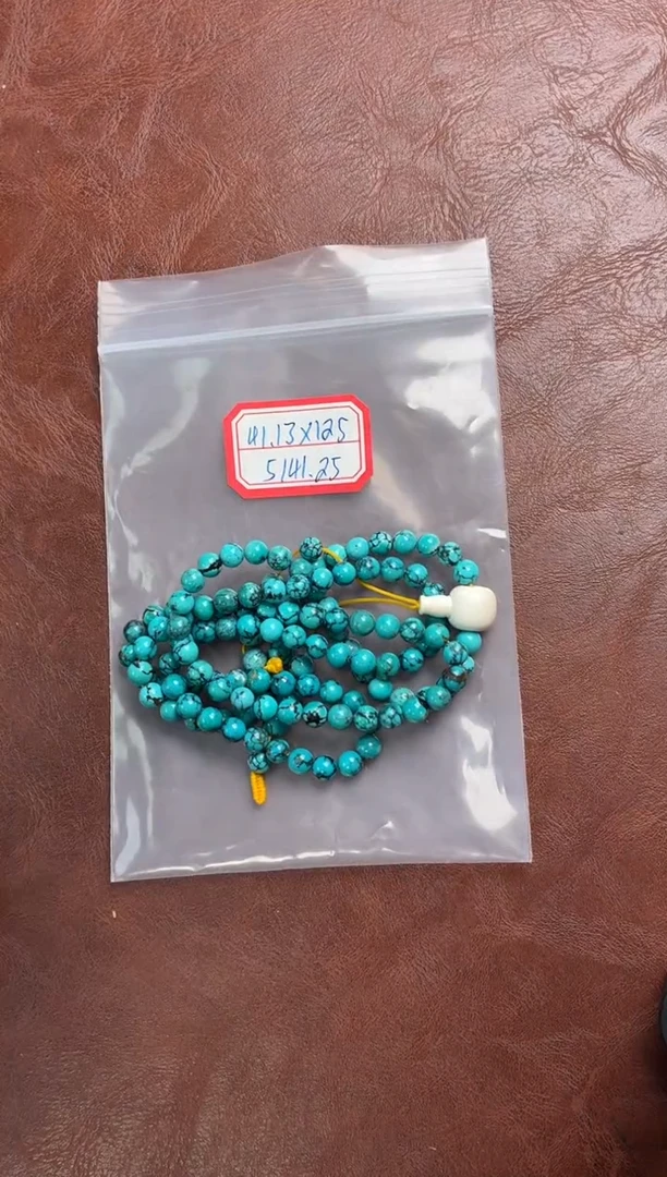 未镶嵌绿松石项链噶玛珠宝 5-6mm 108珠