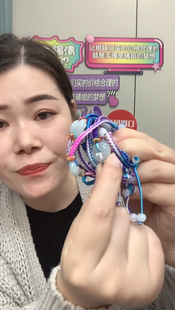 【闪购商品】翡翠挂件未镶嵌W302-GDK2902A14多样性发一