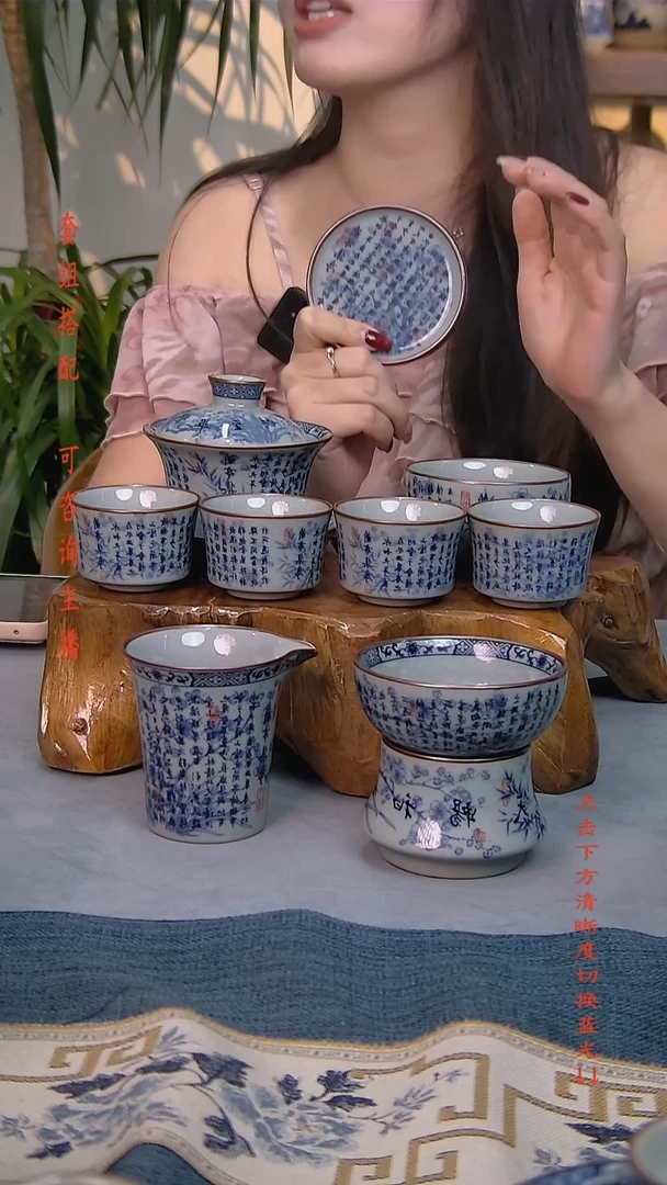 简装家用款9件套 老陶泥开片纹陶瓷茶具