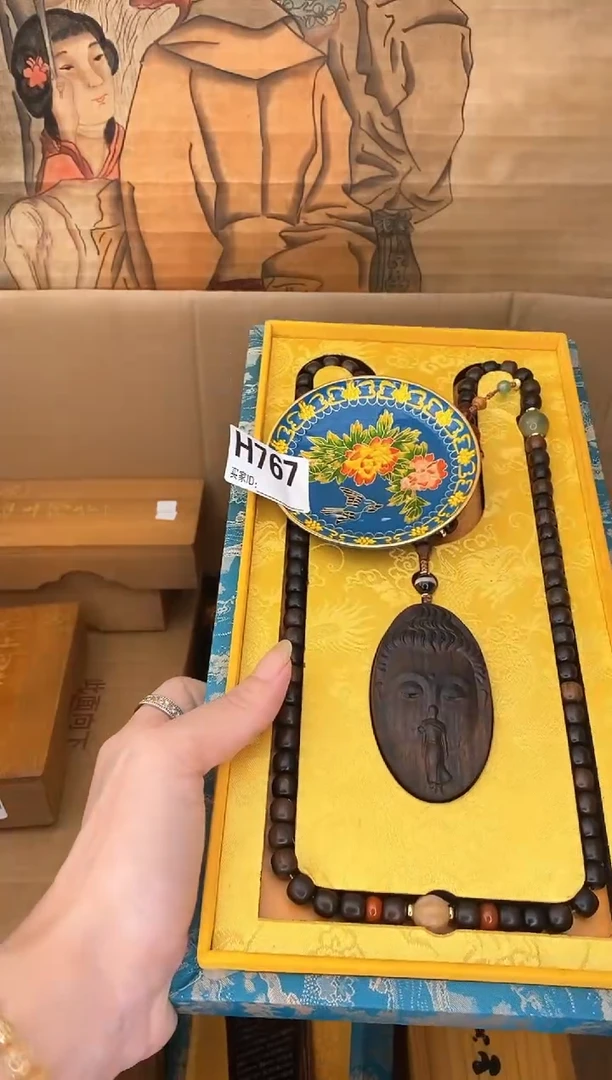 手工艺品琉璃H767琉璃手工艺品瓷器手串多样性发一