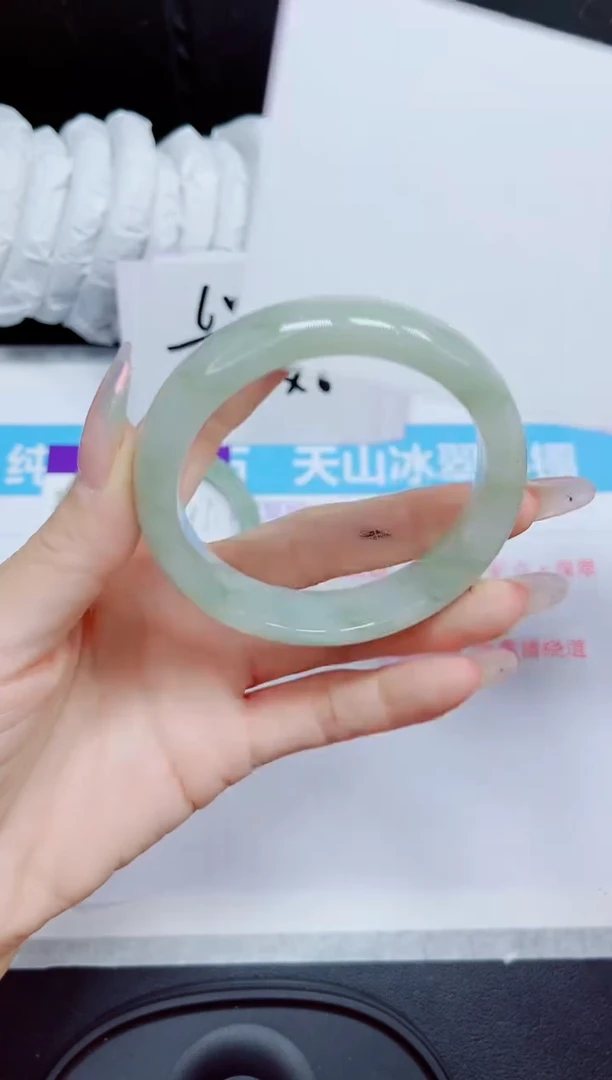 石英质玉手镯未镶嵌266