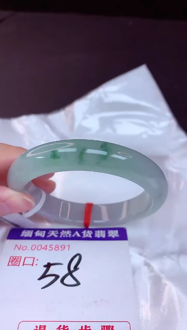 未镶嵌手镯翡翠58