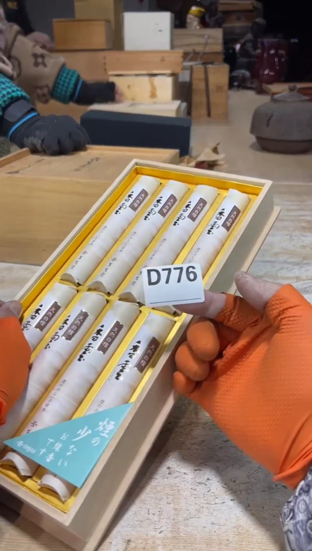 直播定闪专用链接8888蛙*直播定闪专用链接8888