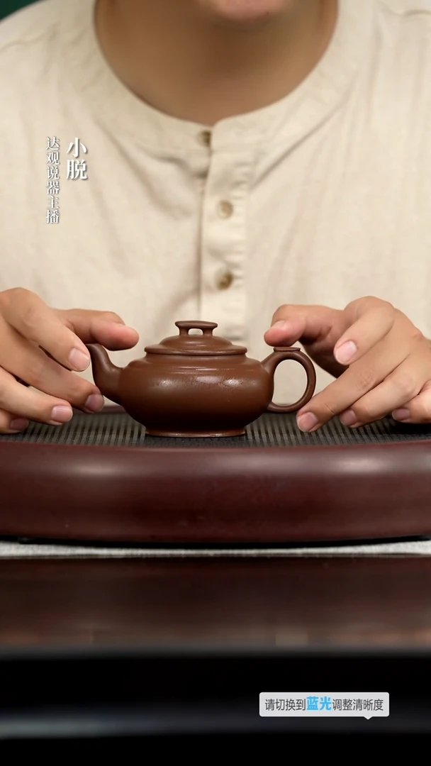 茶壶紫砂DG144砂之源-张子琦上新桥紫泥200