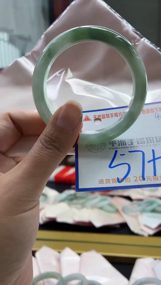 未镶嵌手镯翡翠1111111111