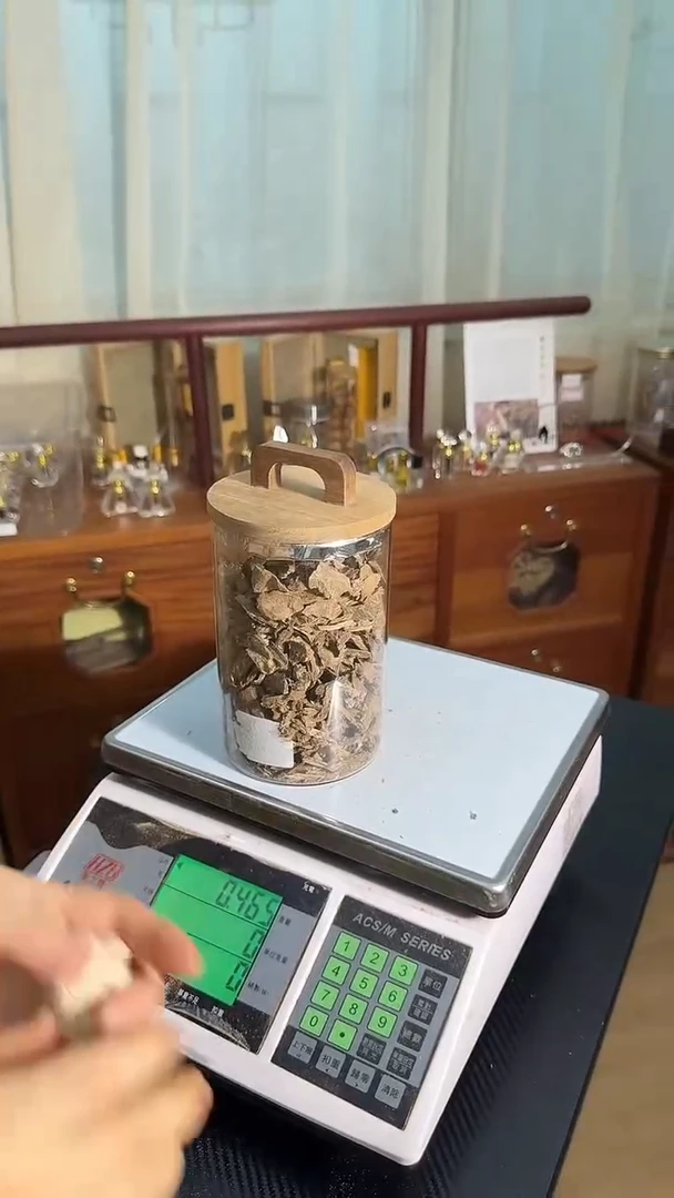 香料越南芽庄碎料10克