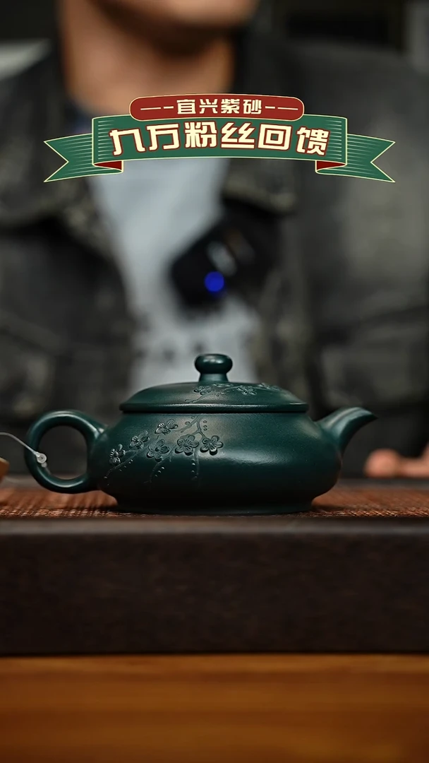 茶壶紫砂宜兴原矿 手工 紫砂壶容量200cc