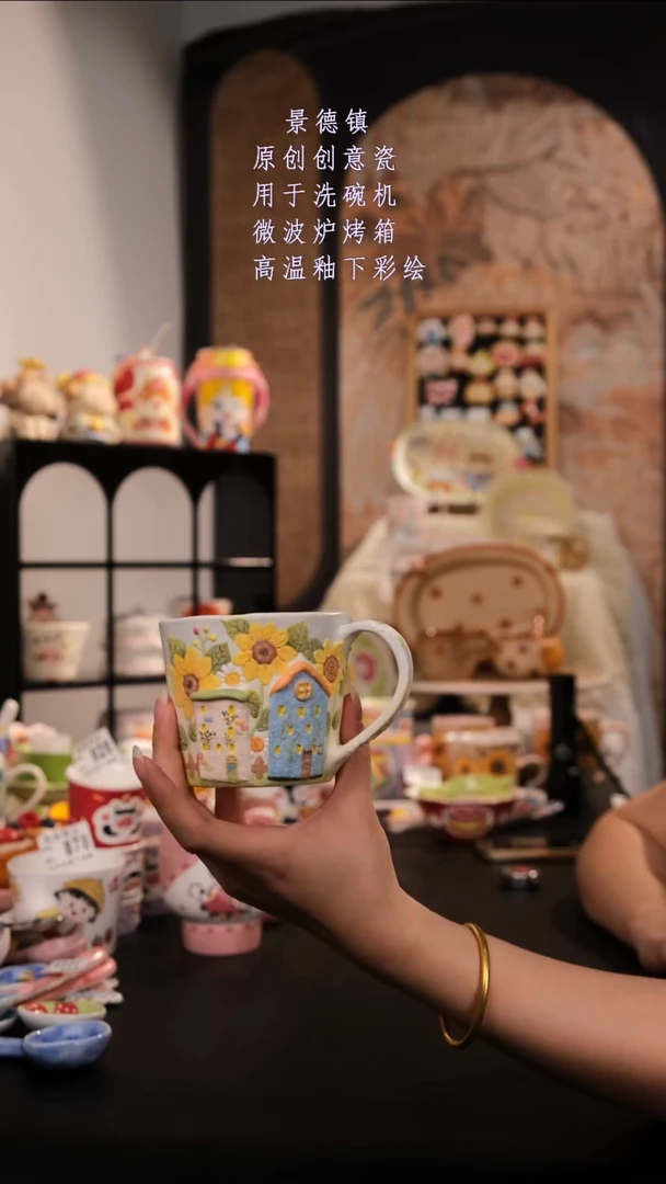 摆件景德镇手工手绘设计师款