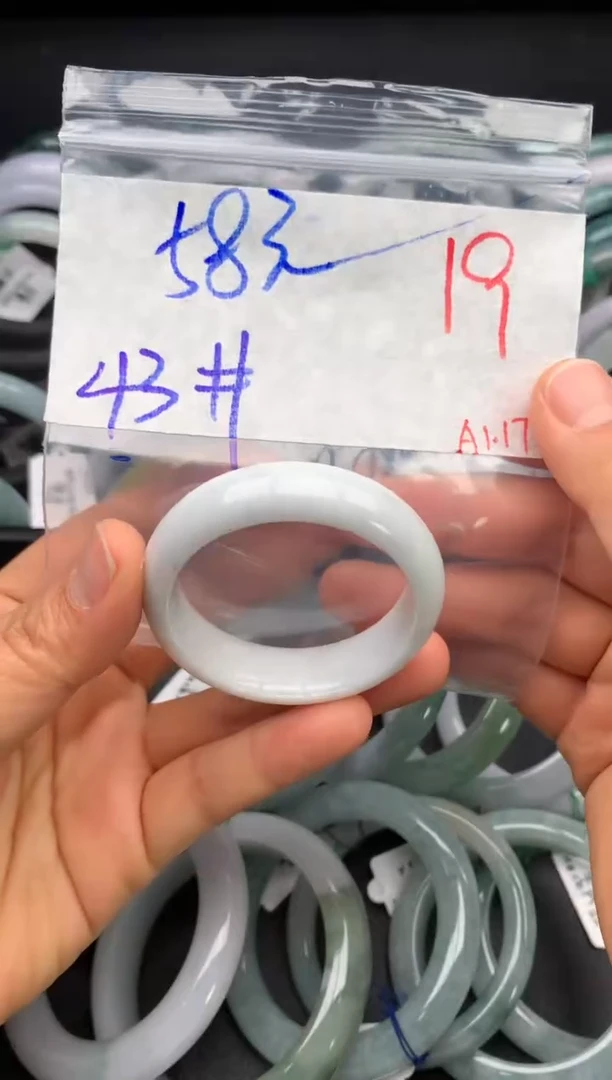 【闪购商品】定制翡翠未镶嵌毛货需精细抛光+多样性发货拍一发一