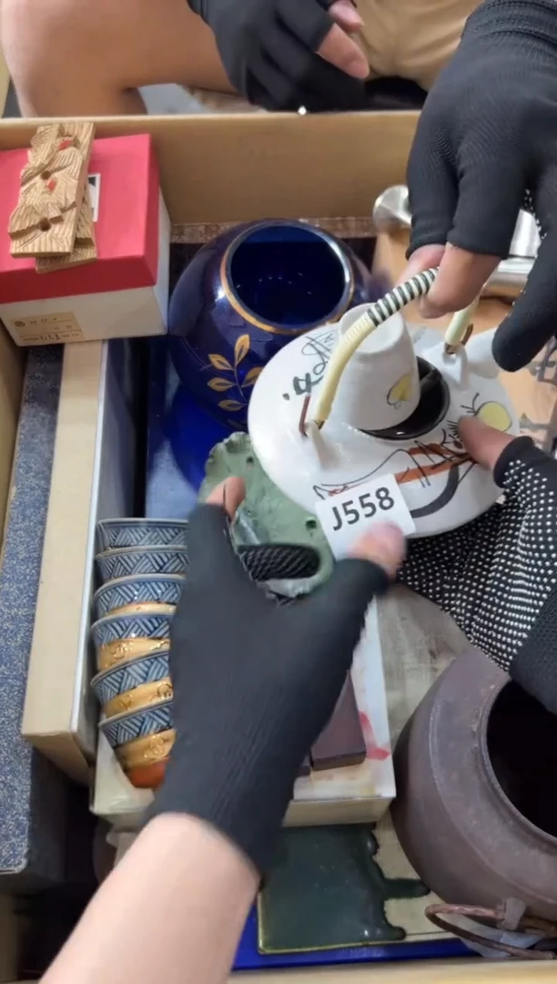 瓷片鱼*558中古商品，谨慎参拍