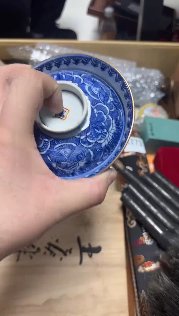 瓷器工艺品精选X*M4099