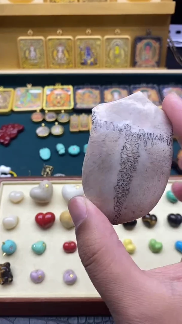 铜合金无义*三界牌吊坠