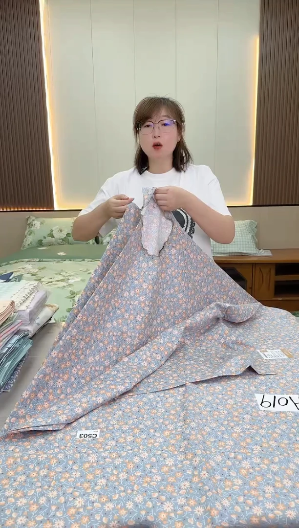 棉棉被套1.6*2.1米  503 破口