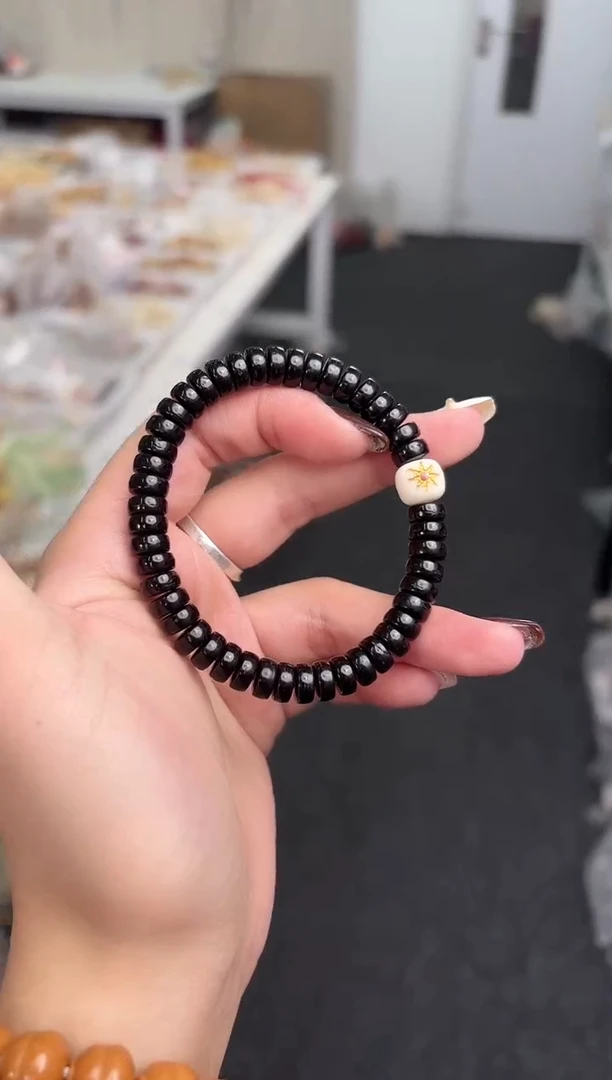 手串椰蒂【沧雄8*4mm】椰蒂药片单圈@@CP171-2290