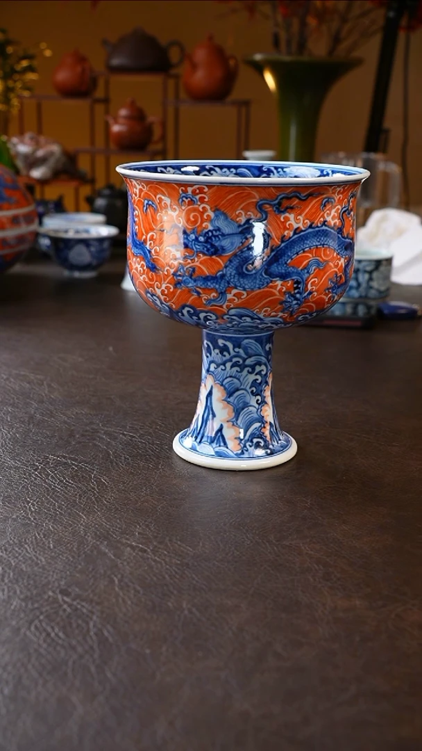 【闪购商品】矾红海浪龙纹高足碗