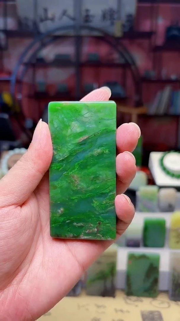 未镶嵌和田玉挂件176