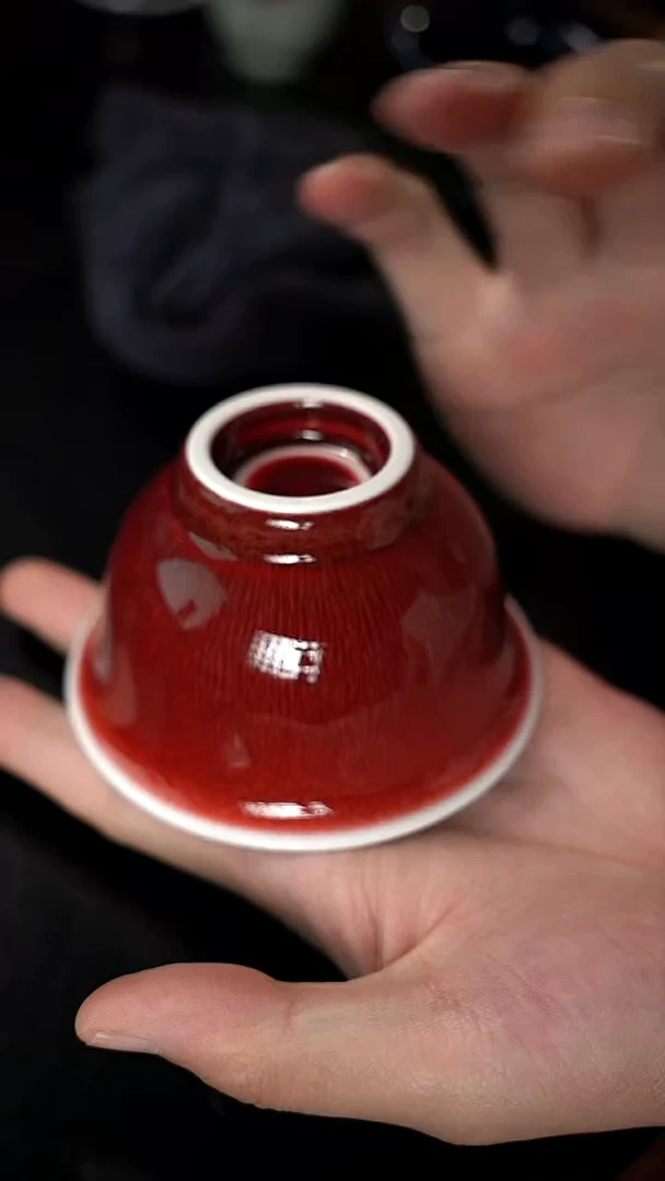 杯精品郎红看余窑