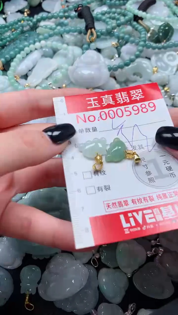 吊坠(不含链)未镶嵌翡翠5989