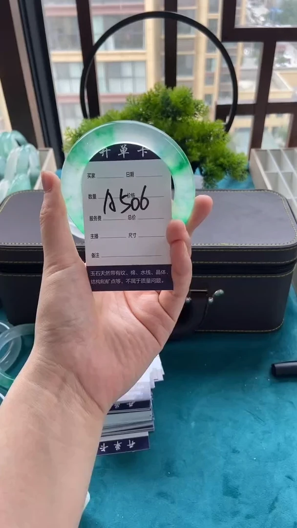 白**师专拍链接 一物一拍