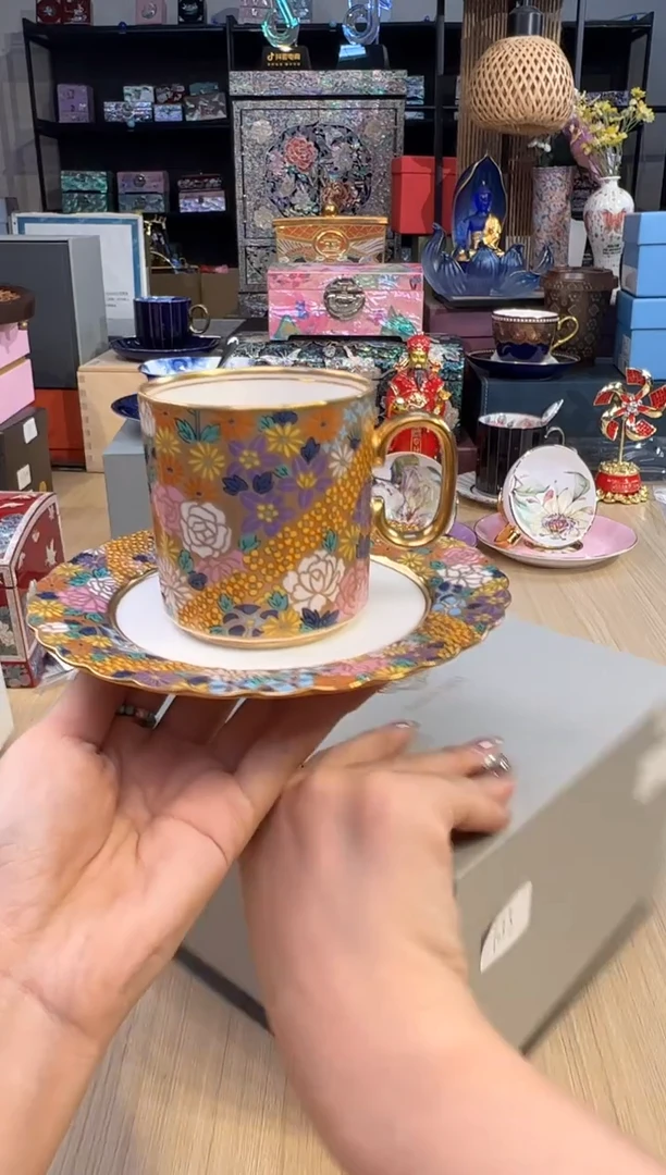 269万花