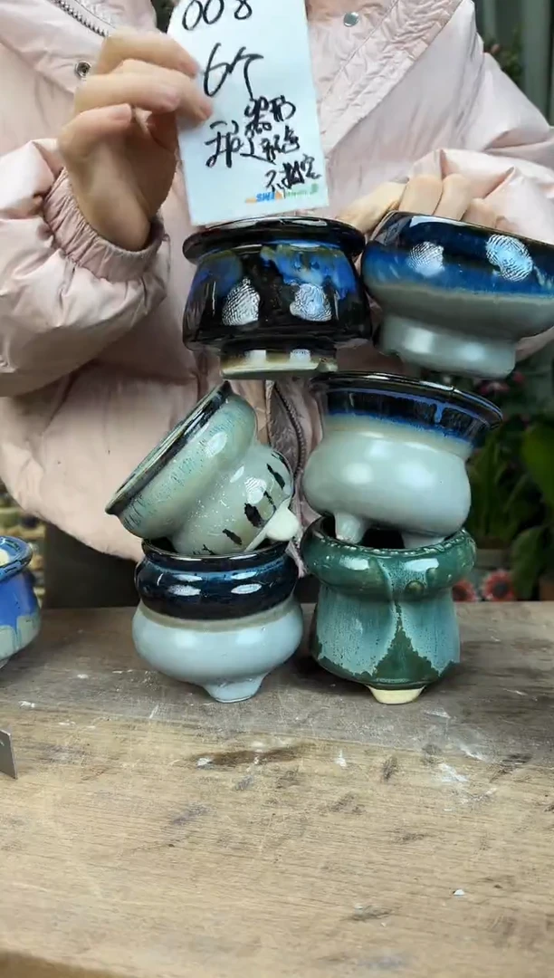 6个瑕器形顔色不指定