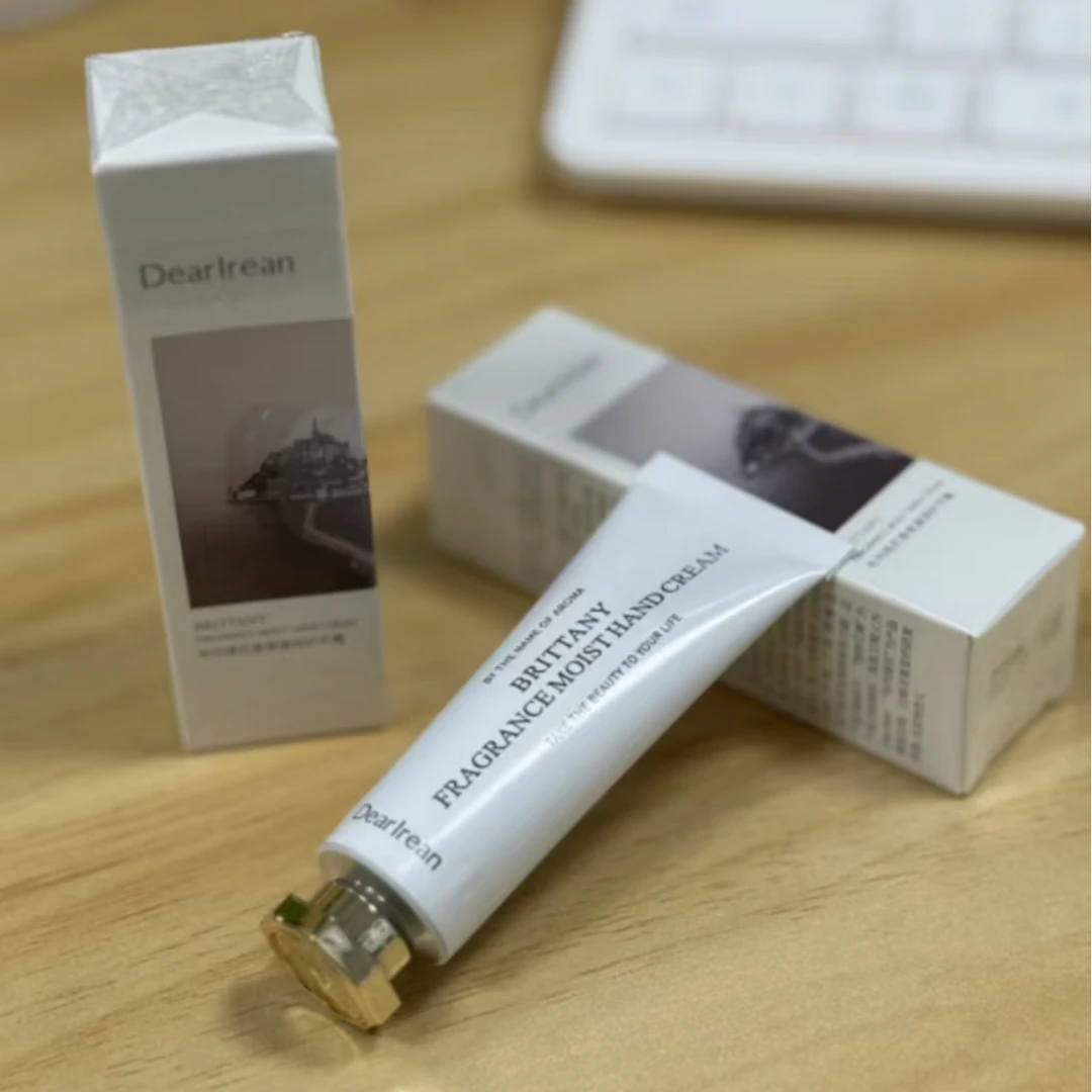 【直播专属】艾琳护手霜。拍一发二