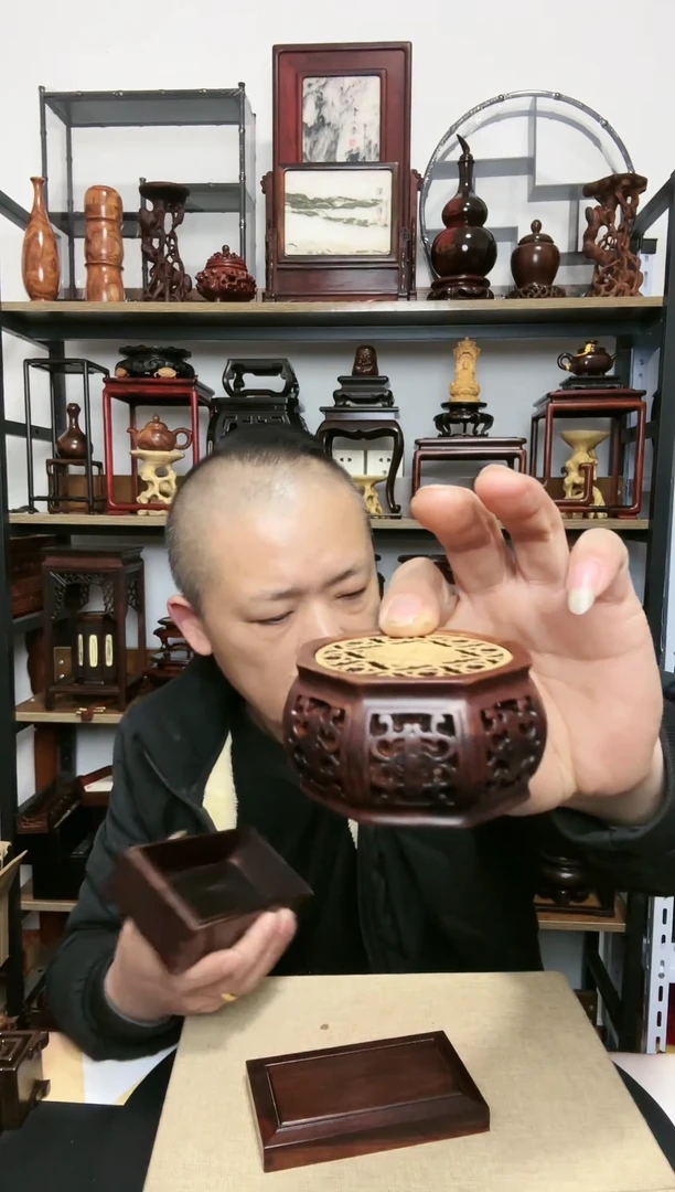 【闪购商品】紫砂紫砂底座底座