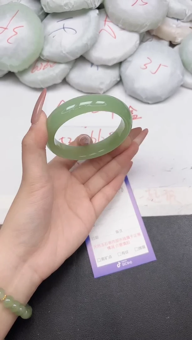 东凌女款手镯348-57 58