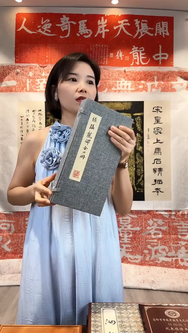 昌化石印石海**宁11111