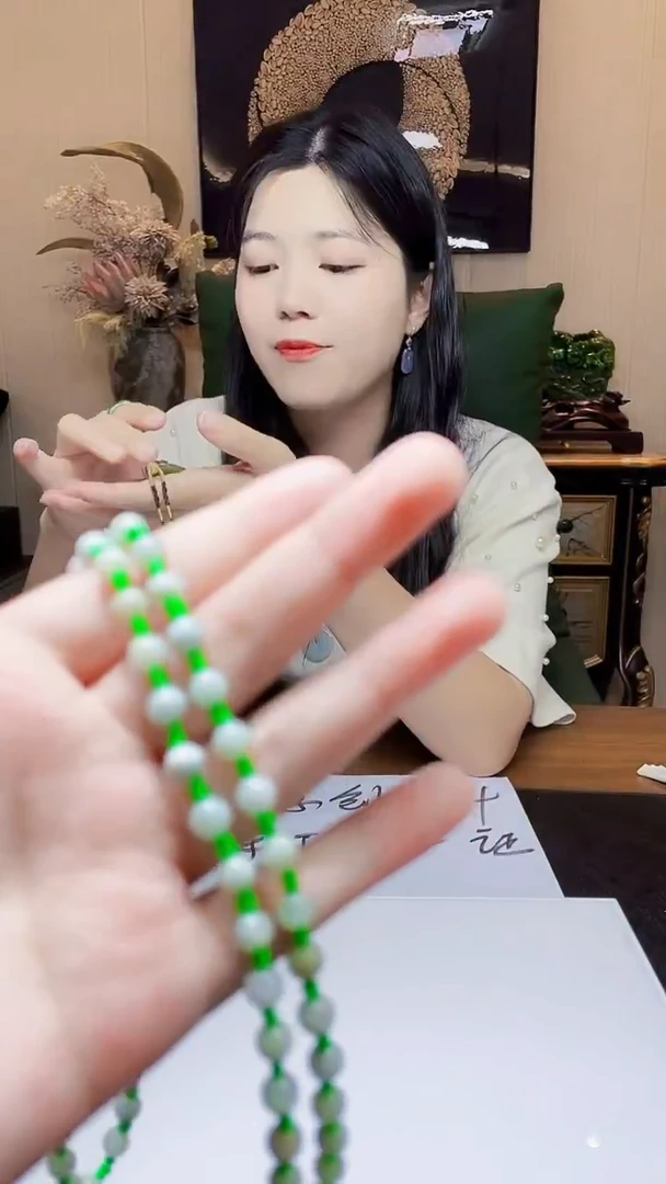 未镶嵌定制翡翠吊坠82