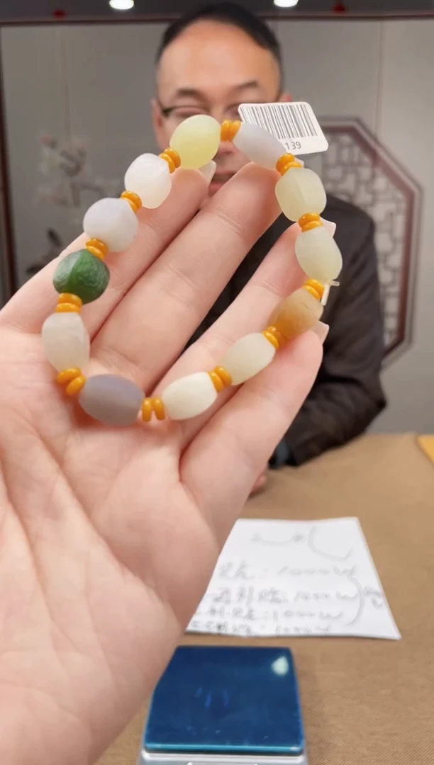 【闪购商品】和田玉手链未镶嵌多样性发货拍一发一 12039