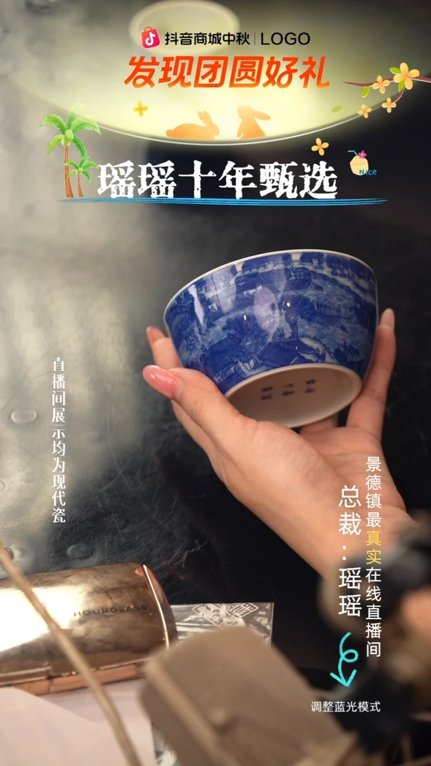 窦****疗瓷瓷瓷瓷瓷瓷瓷瓷